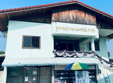 จัดทำบันทึกเทปวิดีโอ(VTR ) เพื่อเผยแพร่ประชาสัมพันธ์ ... พารามิเตอร์รูปภาพ 14